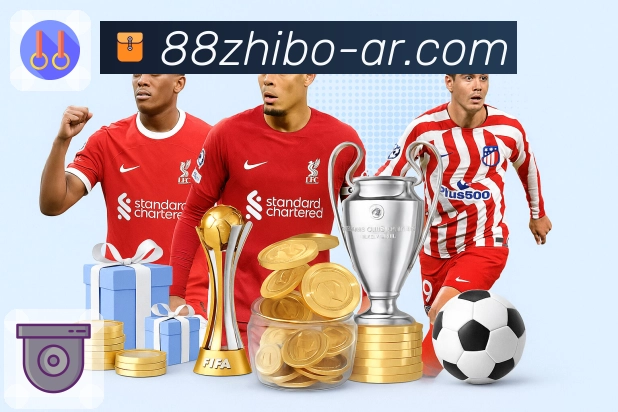 服务模块功能解读