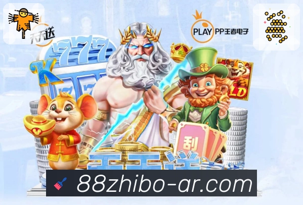H5网站